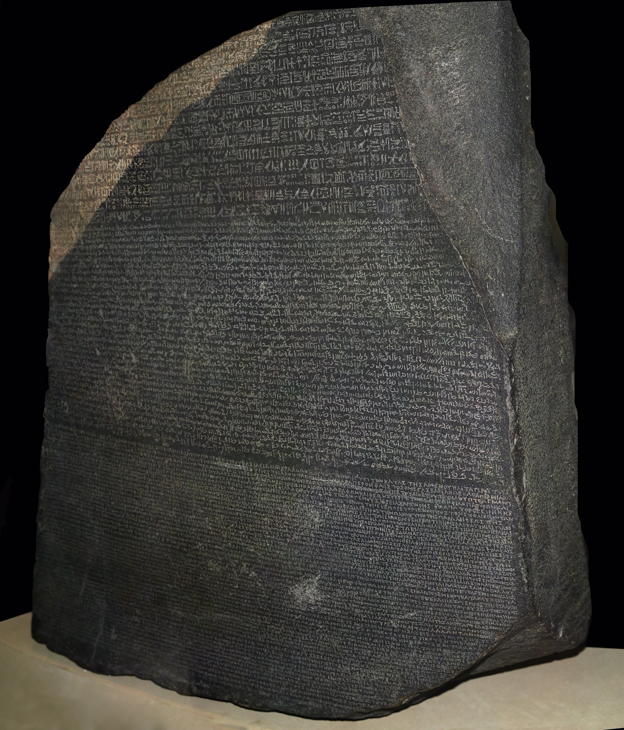 Der Stein von Rosetta, British Museum