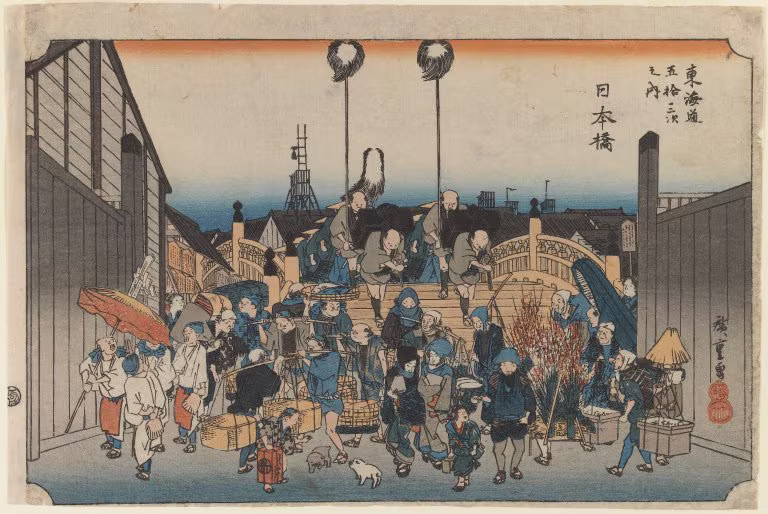Original-Holzschnitt von Utagawa Hiroshige: Nihonbashi, die erste Station und der Startpunkt der Tōkaidō in Edo, mit Reisenden auf der Brücke im Morgenlicht.